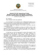 Address by Kassymzhomart Tokaev, Minister of Foreign Affairs of the Republic of Kazakhstan