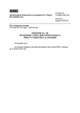 Permanent Council Decision No. 750 (ru)