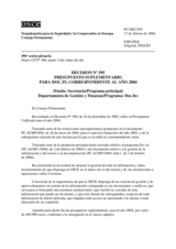 Permanent Council Decision No. 595 (es)