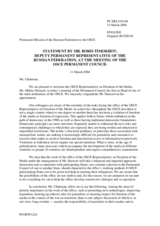 Statement by the Delegation of the Russian Federation on welcoming the new OSCE Representative on Freedom of the Media, Mr. Miklos Haraszti