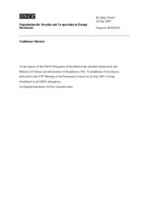 Statement by His Excellency Yermukhamet Yertysbaev, Minister of Culture and Information of the Republic of Kazakhstan (ru)