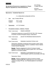 Journal of the 275th Plenary Meeting of the Forum for Security Co-operation (ru)