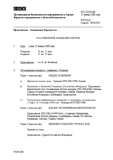 Journal of the 274th Plenary Meeting of the Forum for Security Co-operation (ru)