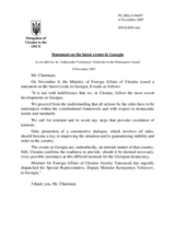 Statement by the Delegation of Ukraine on the latest events in Georgia