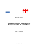 Final report of the project "Basic Improvements to the Human Resources Management System of the Georgian Police"