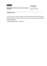 Statement by the Delegation of the Russian Federation in response to the statements by the European Union and Canada regarding the work of the British Council in Russia (ru)