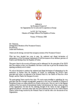 Address by Vuk Jeremic, Serbian Minister of Foreign Affairs