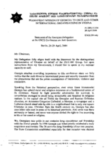 Statement of the Georgian Delegation