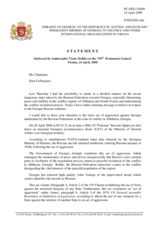 Statement by the Delegation of Georgia on the recent events in Georgia. Intervention by the Delegation of Georgia in response to the Statement of the Delegation of the Russian Federation attached.