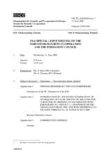 Journal of the 33rd Special Joint Meeting of the Forum for Security Co-operation and the Permanent Council