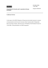 Statement by the Delegation of Kazakhstan in Reply to the Address by the Executive Secretary of the Commonwealth of Independent States (CIS), Sergei Lebedev (ru)