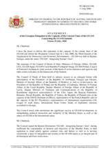 Statement by the Delegation of Georgia in the Capacity of the Current Chair of the GUAM concerning the GUAM Summit