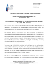 Statement by the French Presidency of the Council of the European Union in response to the address by the Serbian Foreign Minister, Vuk Jeremic
