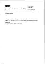Statement by the Delegation of Uzbekistan in response to the Delegation of Ireland/European Union on human rights situation in Uzbekistan (ru)