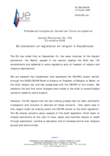 Statement by the French Presidency of the Council of the European Union on legislation on religion in Kazakhstan