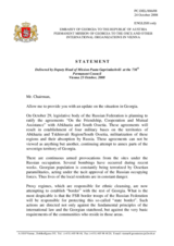 Statement by the Delegation of Georgia on the situation in Georgia