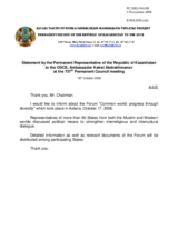 Statement by the Delegation of Kazakhstan on the "Common world: progress through diversity" Forum, Astana, 17 October 2008