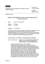 Journal of the 746th Special Plenary Meeting of the Permanent Council (es)