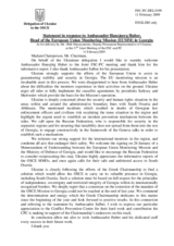Statement by the Delegation of Ukraine in response to the presentation by the Head of the EU Monitoring Mission in Georgia, Ambassador Hansjörg Haber, and the presentation by the Head of the Conflict Prevention Centre, Ambassador Herbert Salber