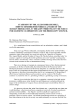 Address by the Deputy Minister for Foreign Affairs of the Russian Federation, Alexander Grushko on "Strengthening European Security Architecture: Way Ahead"