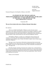 Condolences presented by the Delegation of Belarus in relation to the terrorist act in Beslan