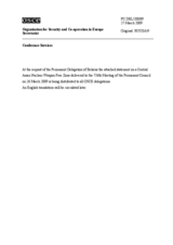 Statement by the Delegation of Belarus on a Central Asian Nuclear-Weapon Free Zone (ru)