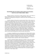 Statement by the Delegation of Russia to the OSCE, session 2