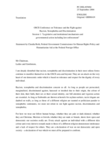 Statement by the Delegation of Germany, session 1