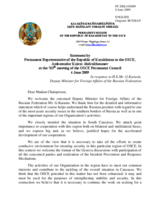 Statement by the Delegation of Kazakhstan in response to the address by the State Secretary, Deputy Minister for Foreign Affairs of the Russian Federation, Grigory Karasin