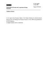 Statement by the Delegation of the Russian Federation on the recent developments related to international presences in Georgia (ru)