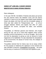Corfu Informal Meeting of OSCE Foreign Ministers on the Future of European Security - Plenary Session: Minister Bakoyannis' opening remarks Corfu Informal Meeting of OSCE Foreign Ministers on the Future of European Security - Plenary Session: Minister Bakoyannis' opening remarks