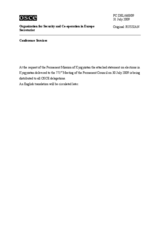 Statement by the Delegation of Kyrgyzstan on presidential elections in Kyrgyzstan (ru)