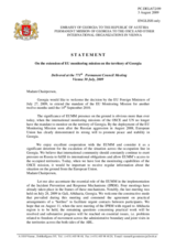 Statement by the Delegation of Georgia on the conclusions of the General Affairs and External Relations Council (GAERC) on EU Monitoring Mission in Georgia (EUMM)