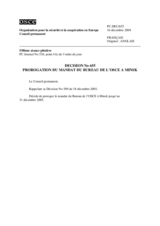 Permanent Council Decision No. 655 (fr)