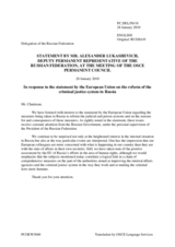 Statement by the Delegation of the Russian Federation in response to the statement by the Spanish Presidency of the Council of the European Union on the reform of the criminal justice system in Russia