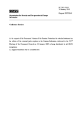 Statement by the Delegation of the Russian Federation in response to the statement by the Spanish Presidency of the Council of the European Union on the reform of the criminal justice system in Russia (ru)