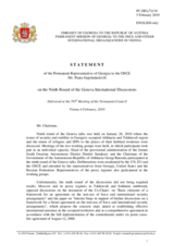 Statement by the Delegation of Georgia on the 9th round of the Geneva talks