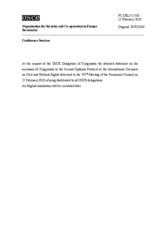 Statement by the Delegation of Kyrgyzstan on the accession of Kyrgyzstan to the Second Optional Protocol to the International Covenant on Civil and Political Rights (ru)