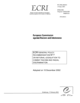 ECRI General Policy Recommendation No.7