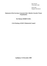 Statement of the Secretary General of CSTO