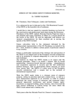 Speech of the Deputy Foreign Minister of Greece