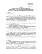 Statement by the Deputy Minister of Foreign Affairs of the Republic of Belarus