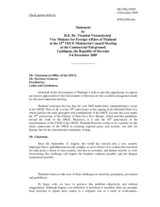 Statement by the Vice Minister for Foreign Affairs of Thailand