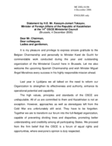 Statement by H.E. Mr. Kassym-Jomart Tokayev, Minister of Foreign Affairs of the Republic of Kazakhstan