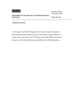 Address by H.E. Zoran Petrov, Deputy Minister of Foreign Affairs of the former Yugoslav Republic of Macedonia