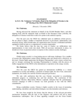 Statement by H. E. Mr. Volodymyr Yel'chenko, Head of the Delegation of Ukraine