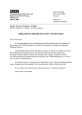 Statement by the Delegation of Belarus (Annex 1 to MC Journal No. 2) (de)