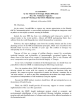 Statement by H.E. Mr. Volodymyr OGRYZKO, Minister of Foreign Affairs, Ukraine