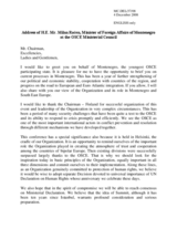 Statement by H.E. Mr. Milan ROCEN, Minister of Foreign Affairs, Montenegro