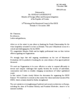 Statement by H.E. Mr. Gordan JANDROKOVIC, Minister of Foreign Affairs and European Integration, Croatia